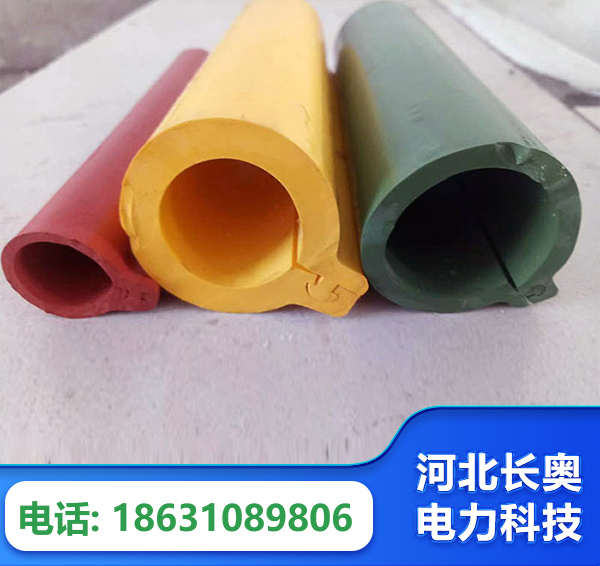黄石绝缘护套